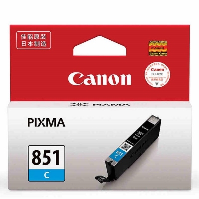 佳能Canon CLI-851C藍(lán)色墨盒
