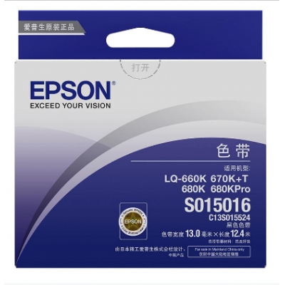 愛普生(EPSON)LQ-670K色帶架