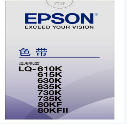 630K芯1.png