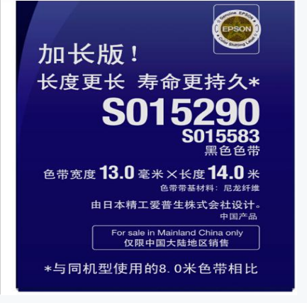630K芯2.png