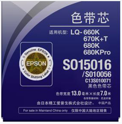 670K芯1.png